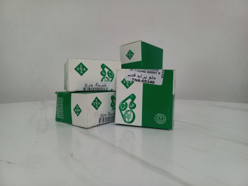 بلبرینگ چرخ جلو
