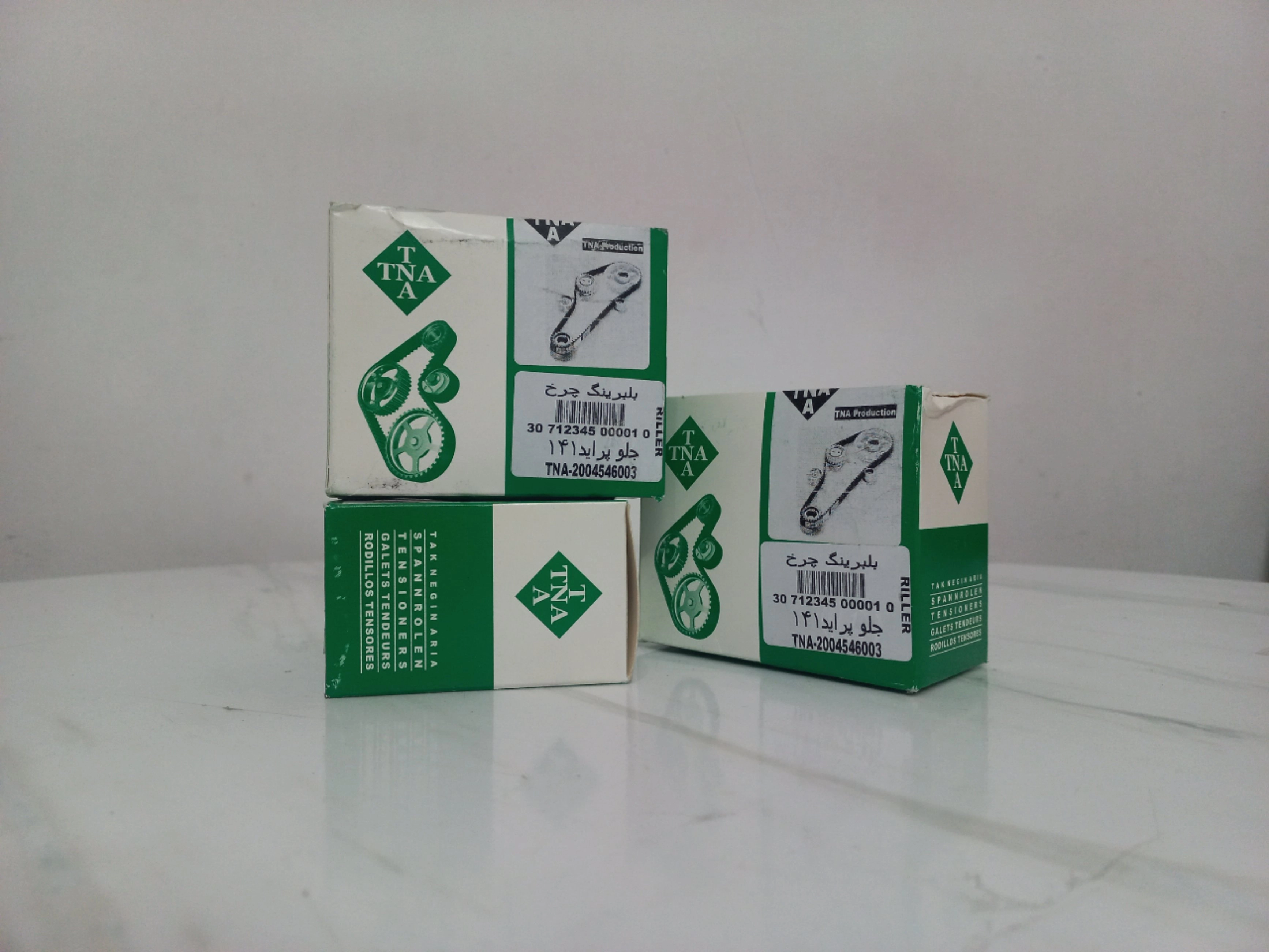 بلبرینگ چرخ جلو 141