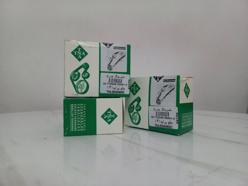 بلبرینگ چرخ جلو 141