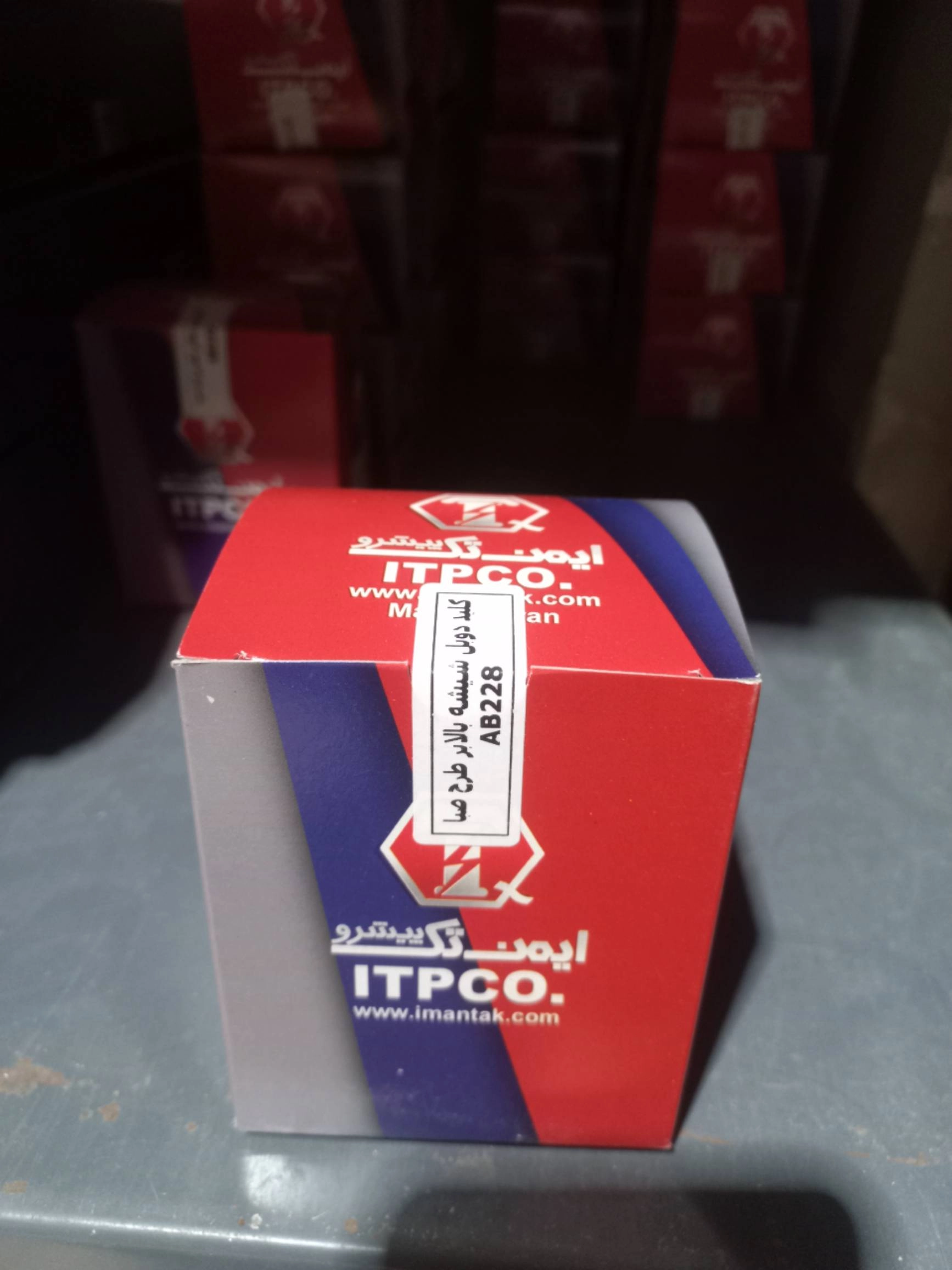 کلید بالابر پراید
