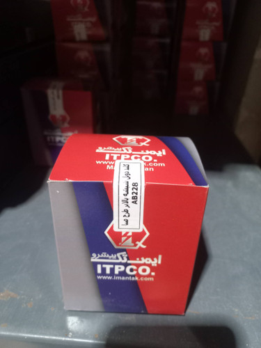 کلید بالابر پراید