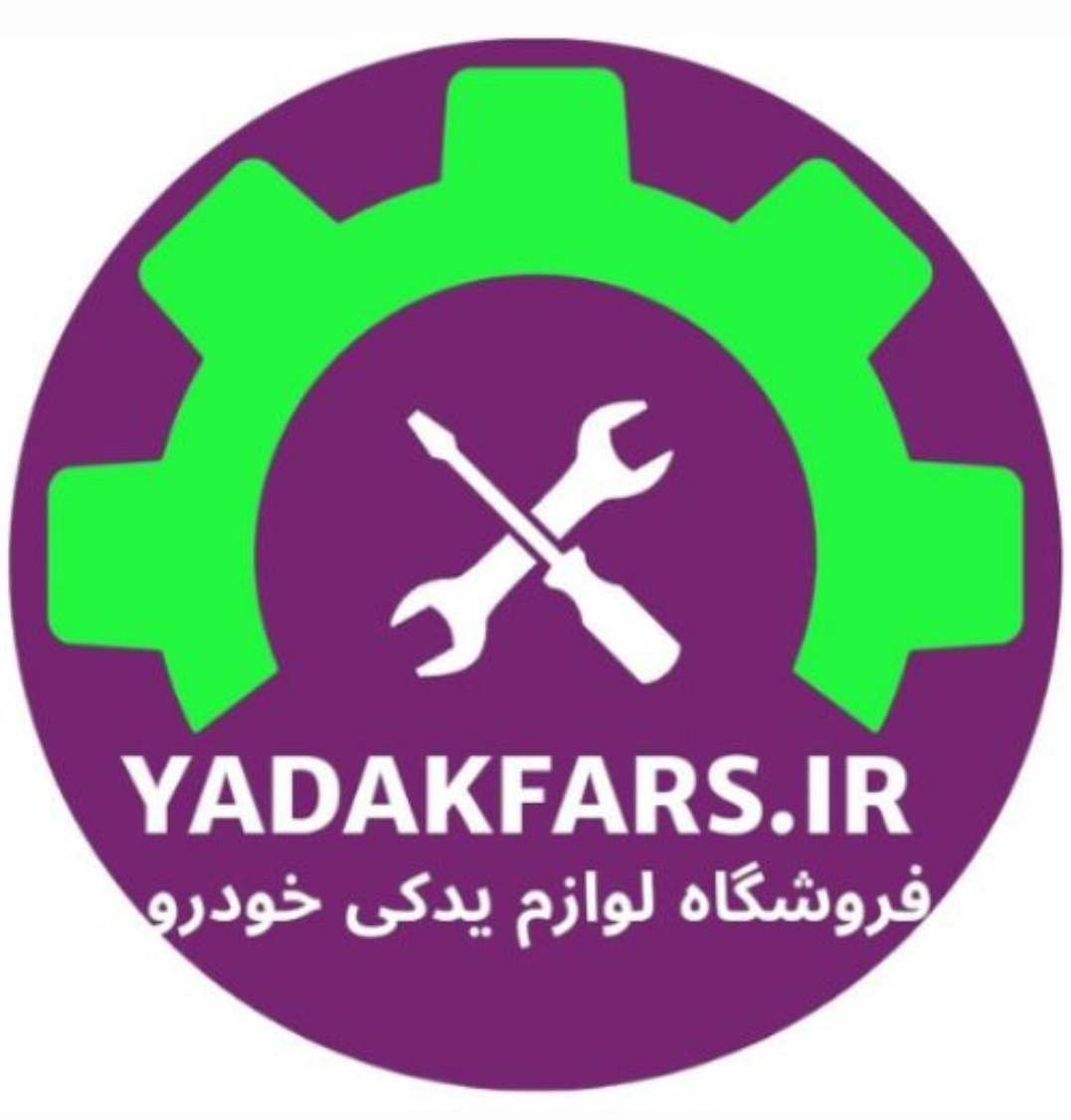 آلترناتور ۲۰۶