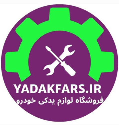 آلترناتور ۲۰۶
