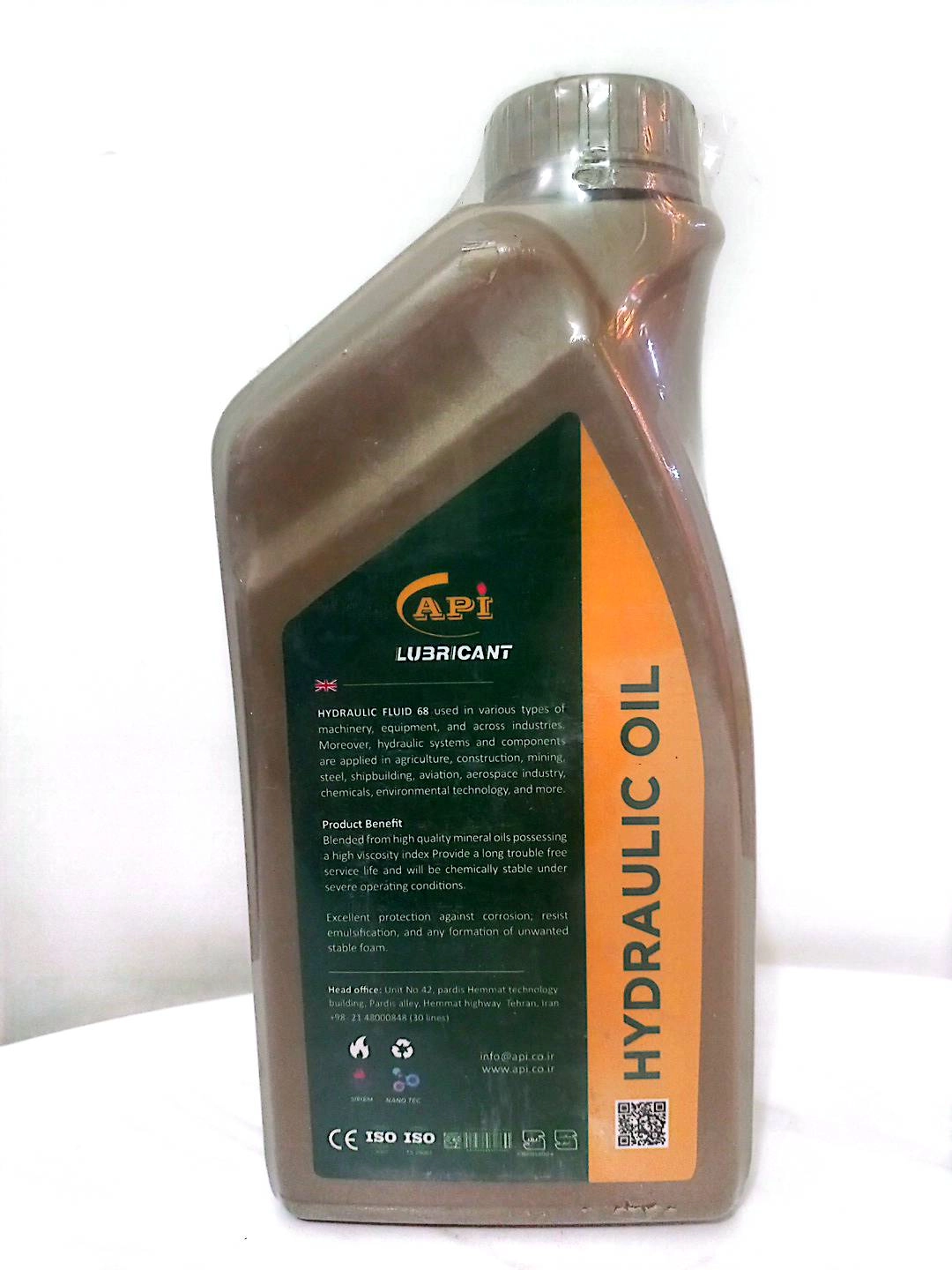روغن هیدرولیک صنعتی